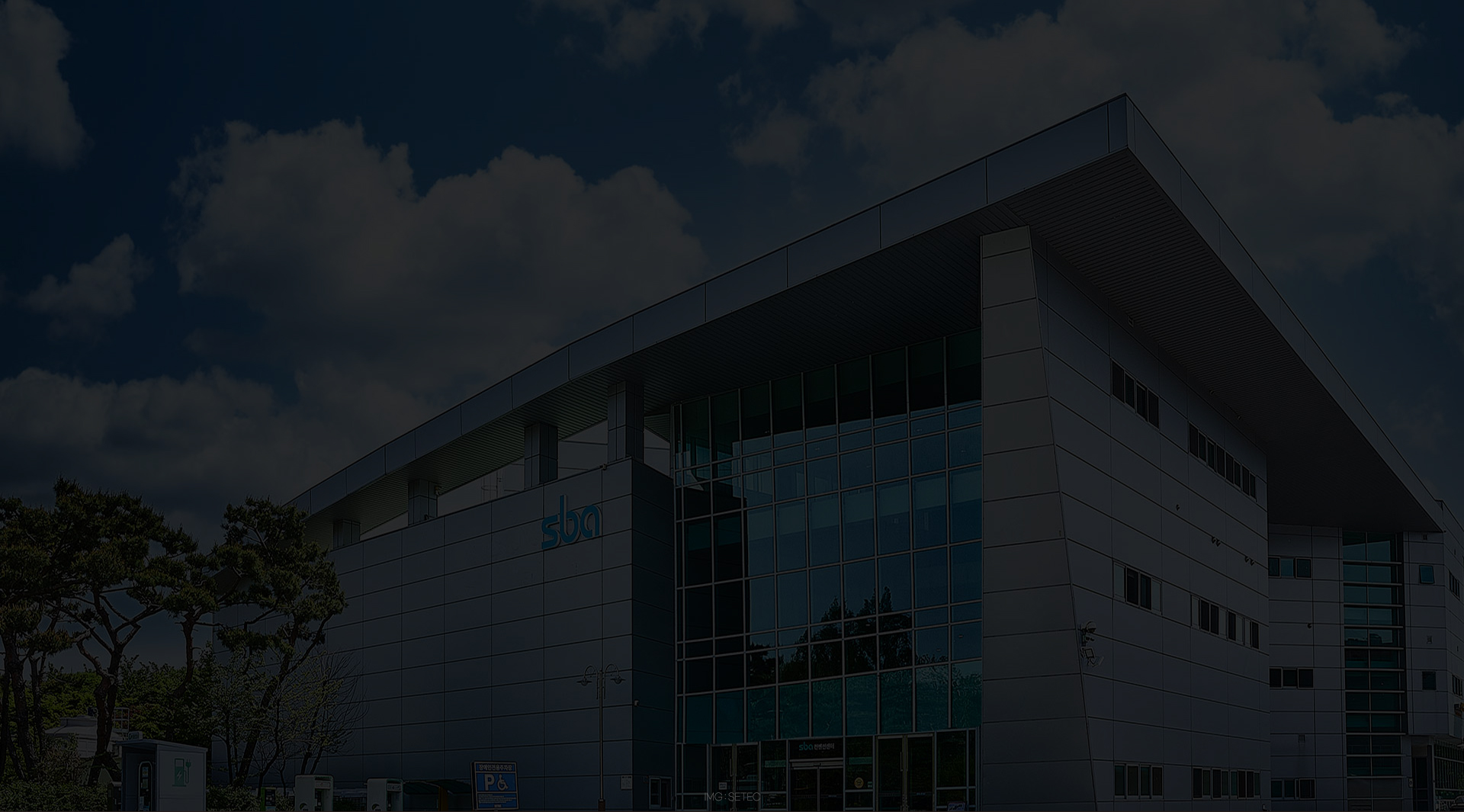 세텍웨딩박람회